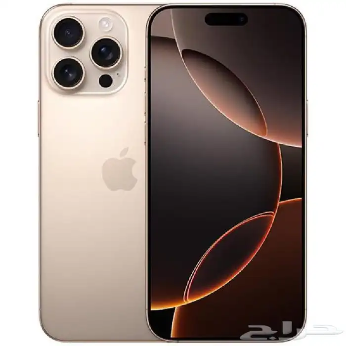 ايفون 16 بروماكس 0