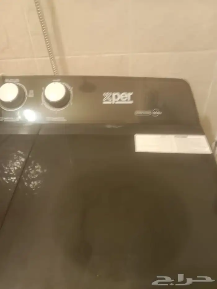 سلام عليكم ورحمة الله وبركاته عرض لكم غسالة ملابس 2