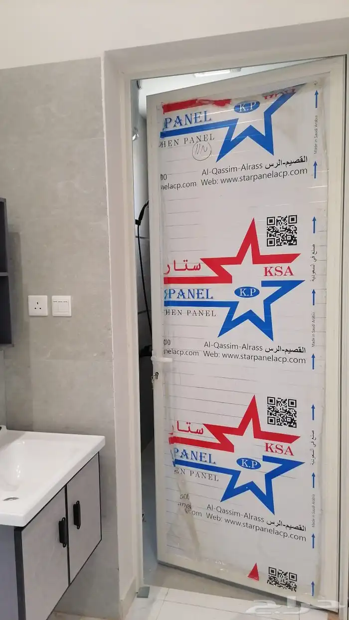 تفصيل واجهات استركشر ابواب المنيوم شبابيك المنيوم وصيانة 18