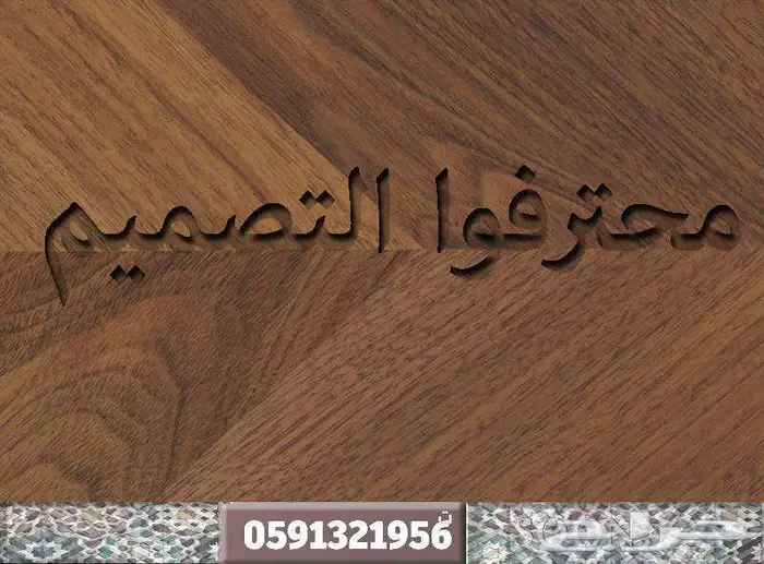 خارجية بوثات تصاميم بوث كشك معرض تصميم داخلي محل تصميم كافيه 51