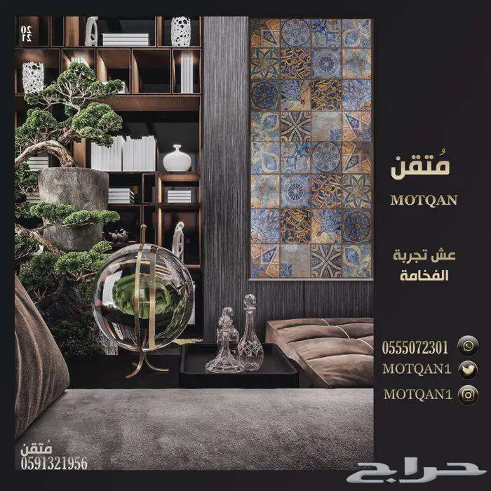 خارجية بوثات تصاميم بوث كشك معرض تصميم داخلي محل تصميم كافيه 41