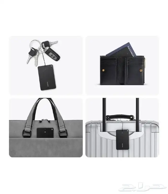 لاتفقد اغراضك بعد اليوم - بطاقة تحديد مواقع ذكية متطورة 5