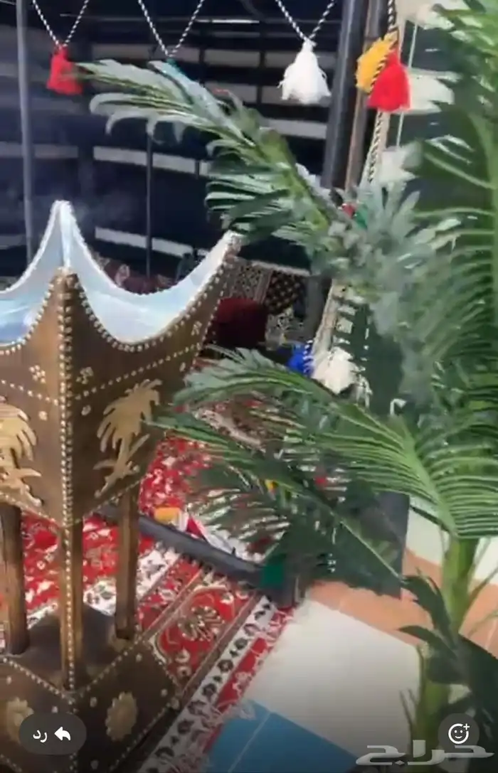 مكنسه رينبو الامريكيه 1