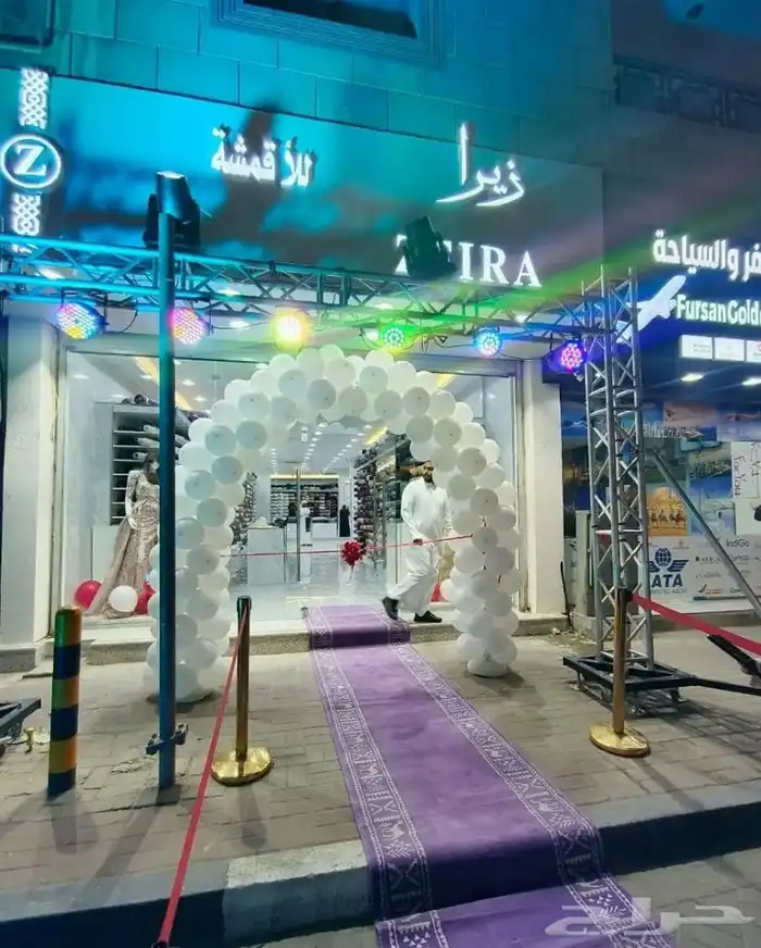 احجز جهاز السيتي كلر واحصل على بالون مجانا ( لفتره محدوده) 1
