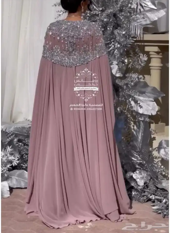 فستان سهره 1