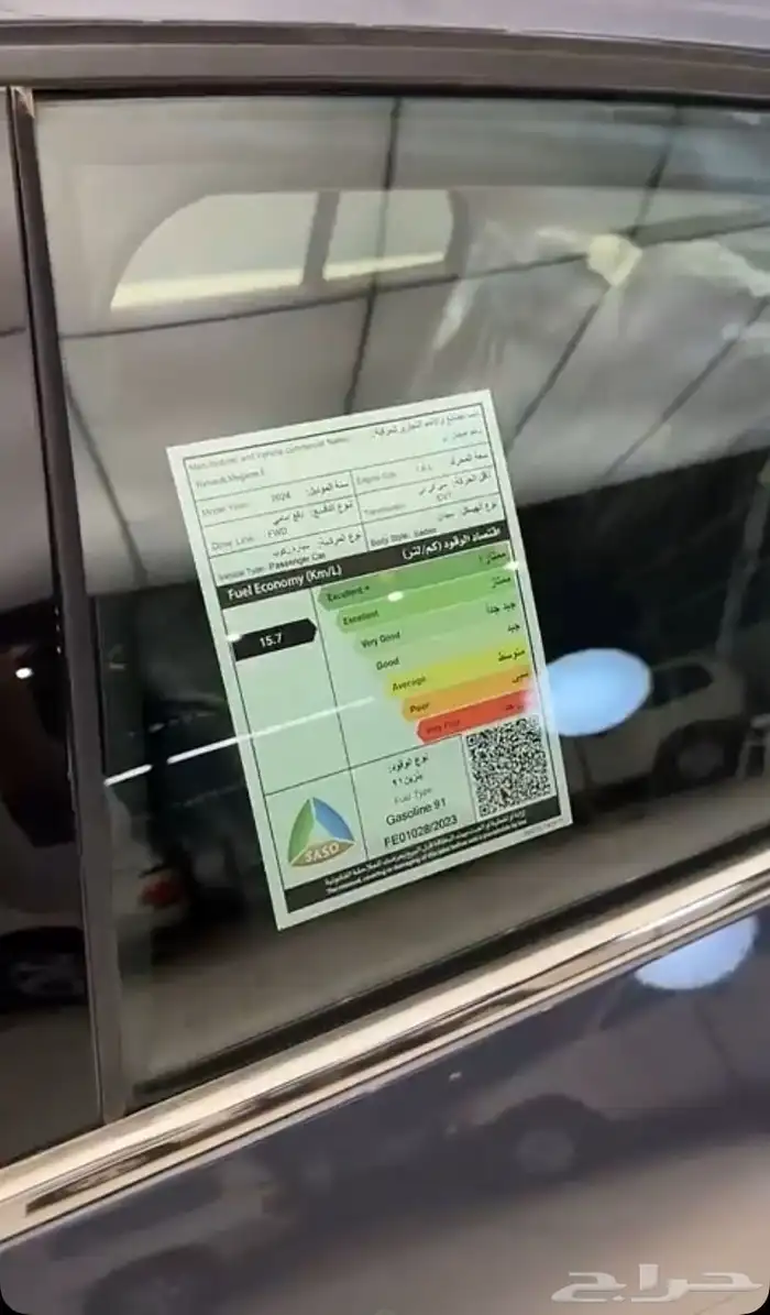 رينو ميجان نص فل بدون فتحه سقف 2024 13