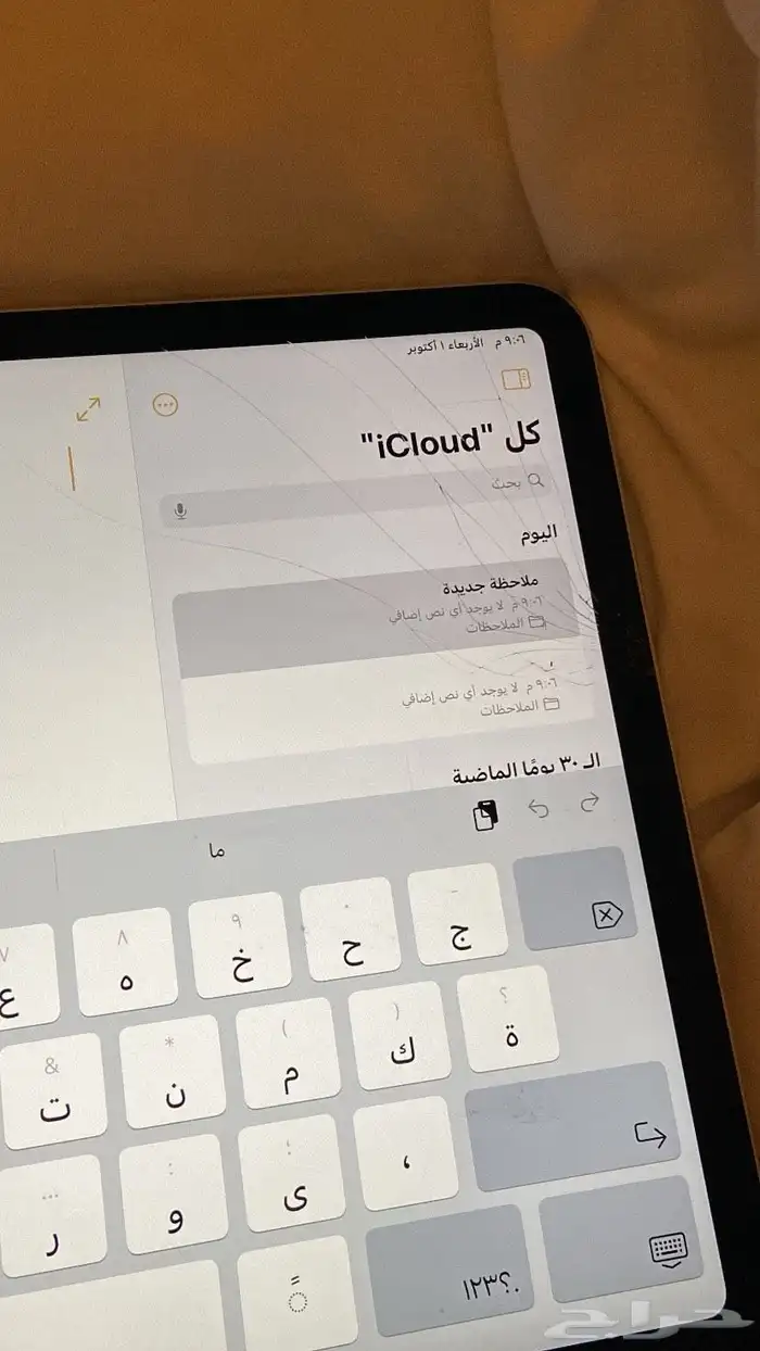 ايباد برو الجيل الثالث (11بوصه) للبيع 2