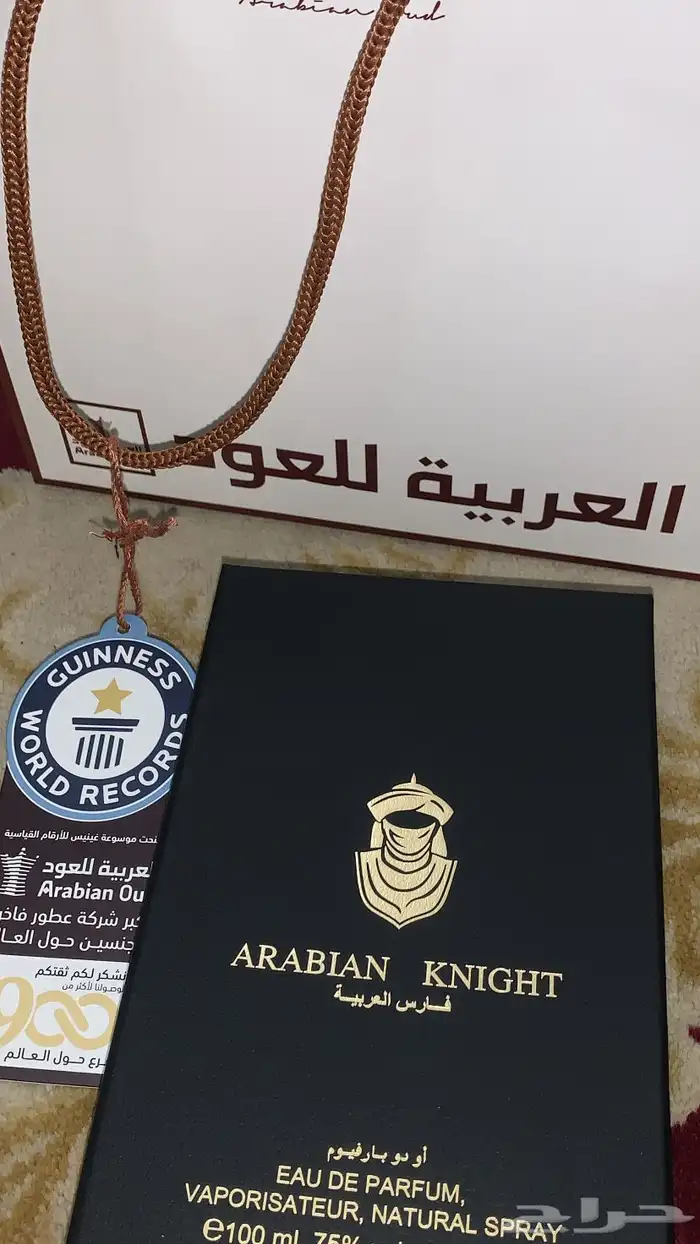 عطر فارس العربية للبيع ب 125 جديد ما استخدم منه كثير 2