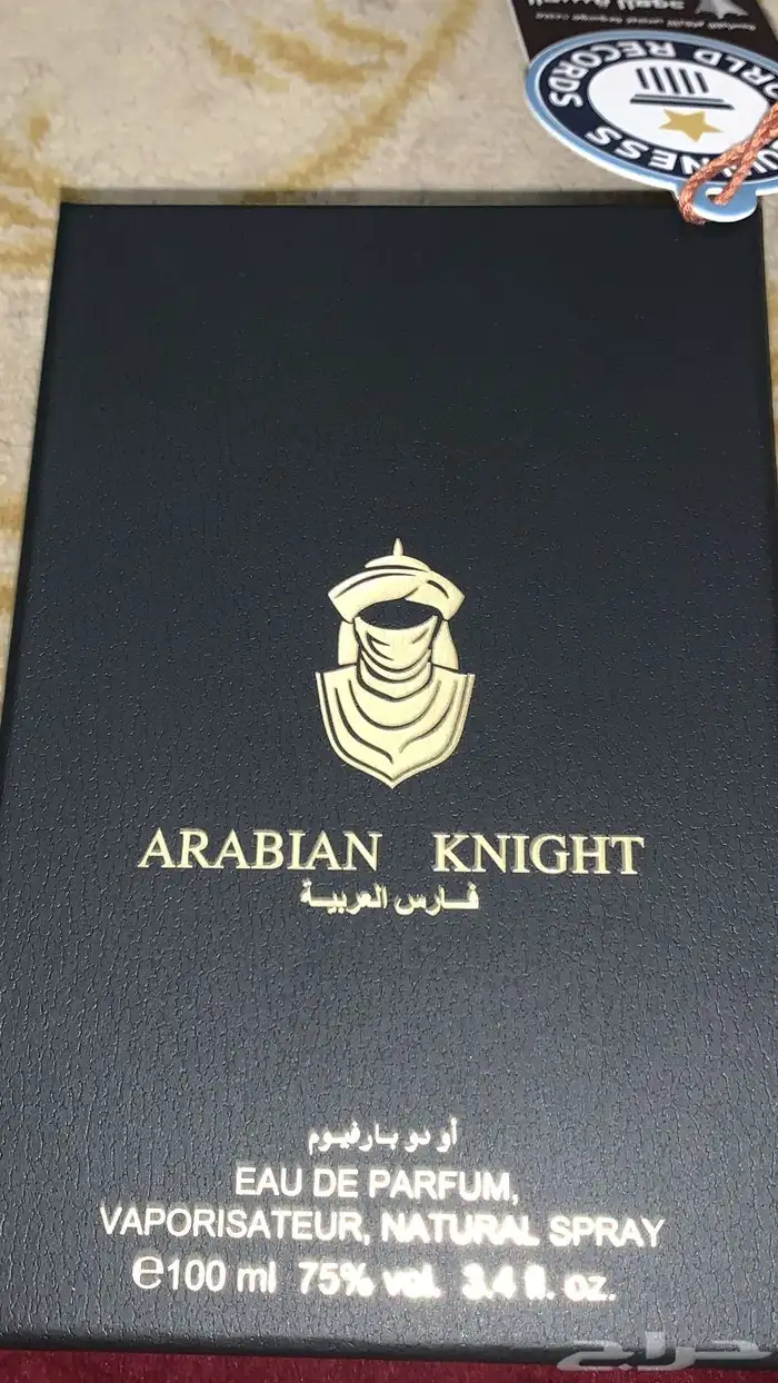 عطر فارس العربية للبيع ب 125 جديد ما استخدم منه كثير 3