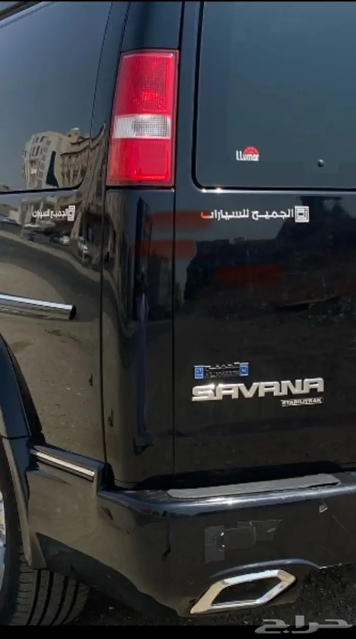 للبيع جمس سافانا 2016 مخزن 16
