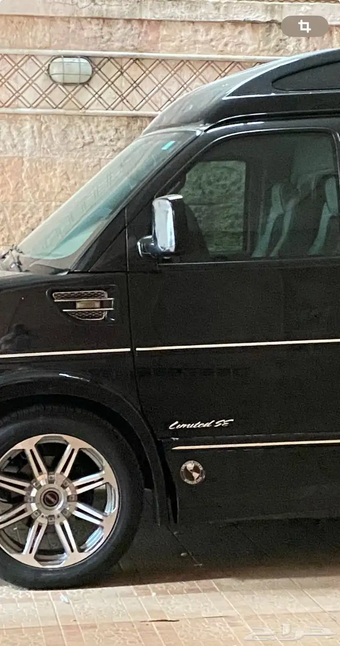 للبيع جمس سافانا 2016 مخزن 17