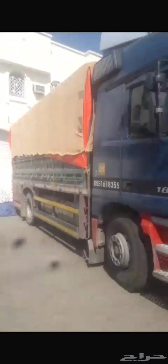 لوري نقل العفش 0