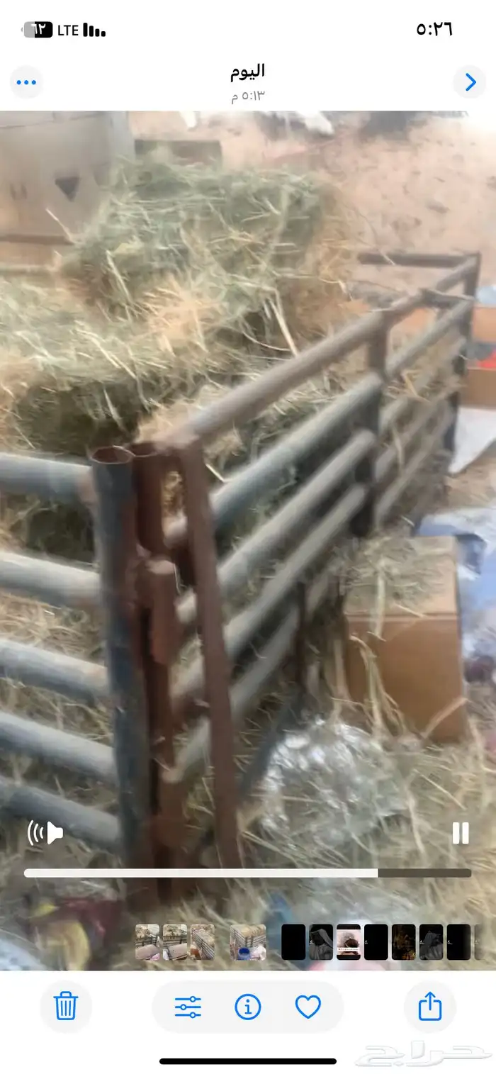 هنقل 0
