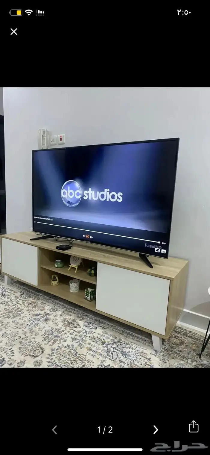 طاولة تلفزيون 0