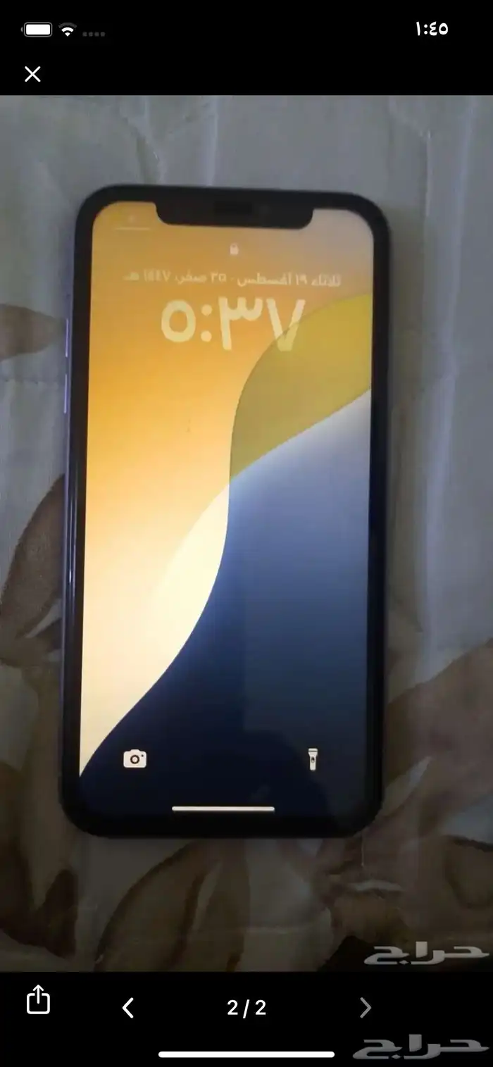 ايفون 11نضيف جدا 1