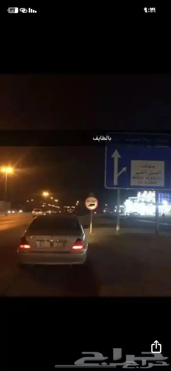 للبيع مرسيدس 2003 اس 350 6