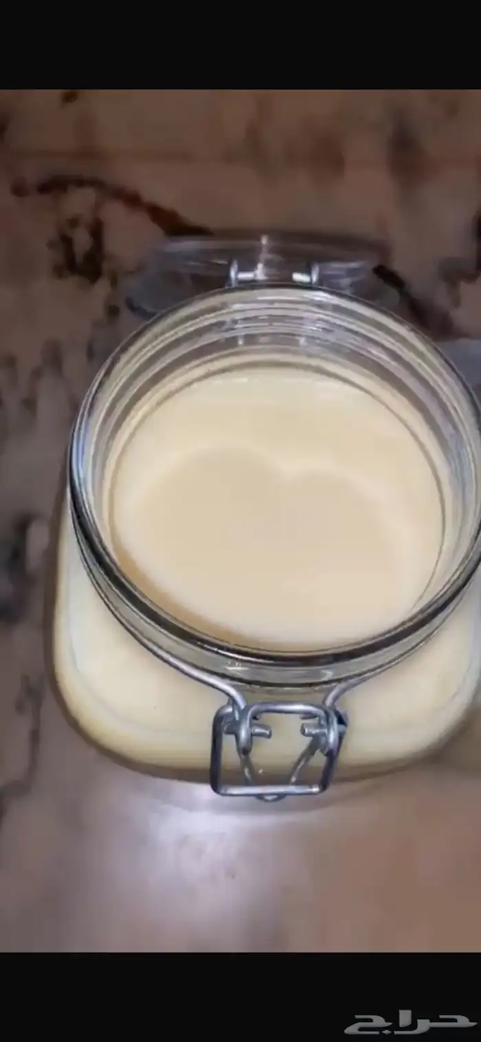 الحق على الزين والشغل النضيف سمن شغل عجوز ومن حلاله الخاص 1