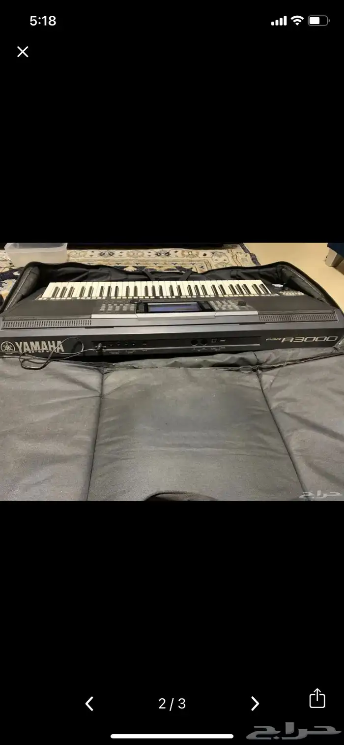 أورق يماها 3000 1