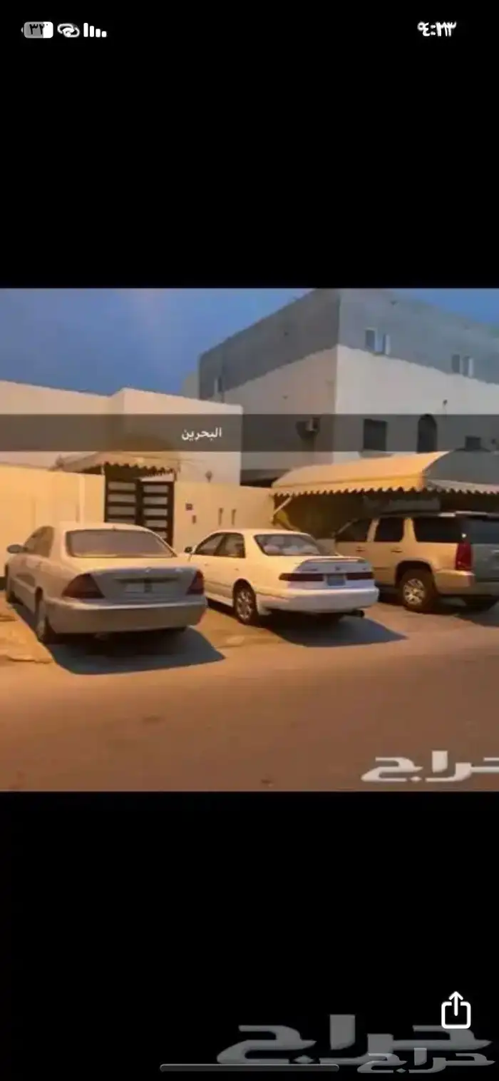 للبيع مرسيدس 2003 اس 350 9