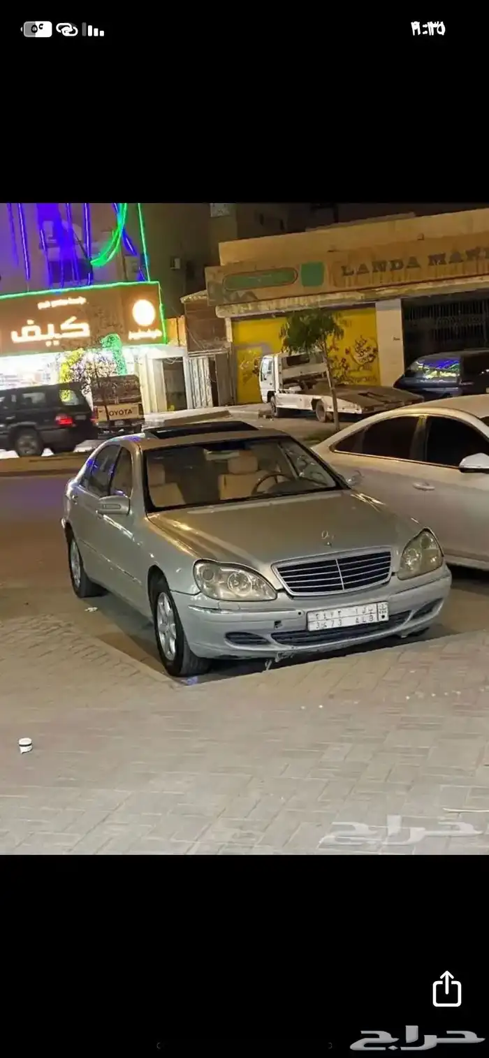 للبيع مرسيدس 2003 اس 350 0