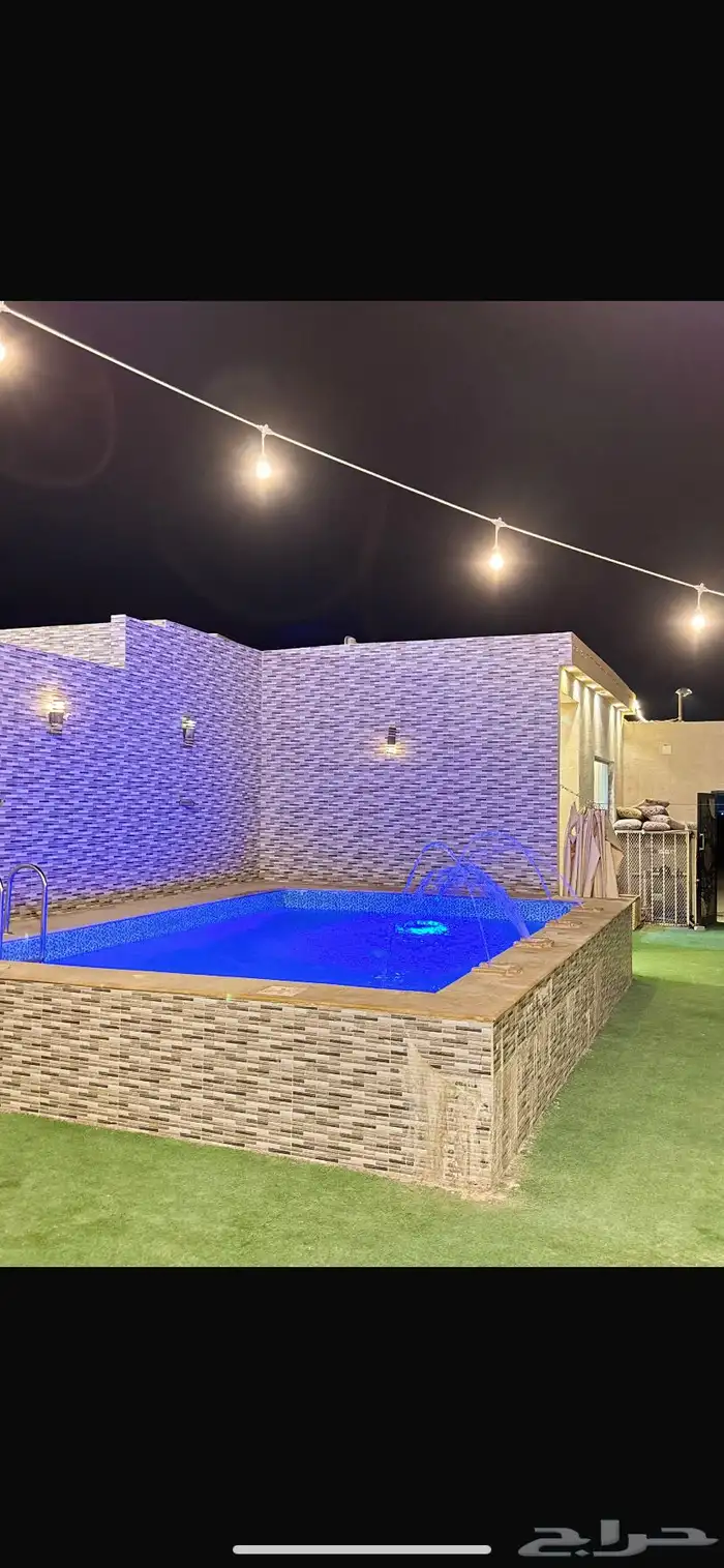 شاليهات هاواي 2
