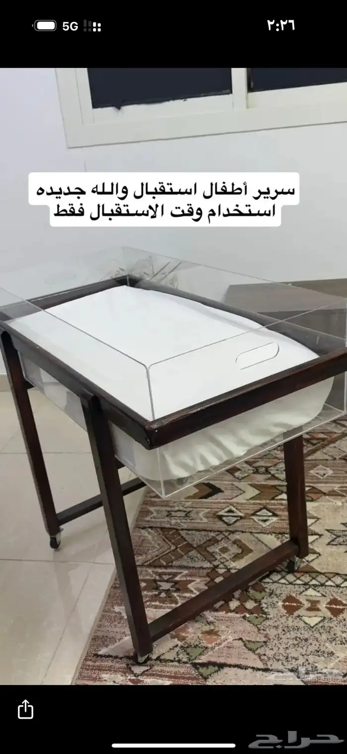 مكتبه وكرسي اطفال 2