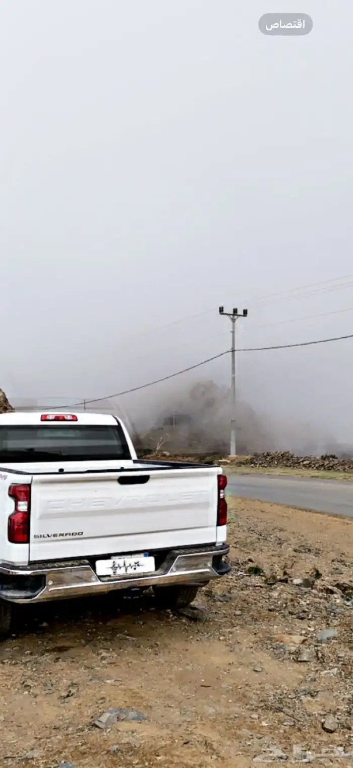 سلفرادو2020 4