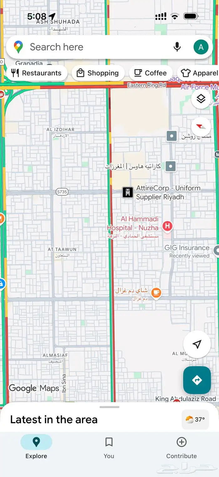 مطلوب شقة للايجار حي النزهة والاحياء المجاورة الغرف 2 او 3 0