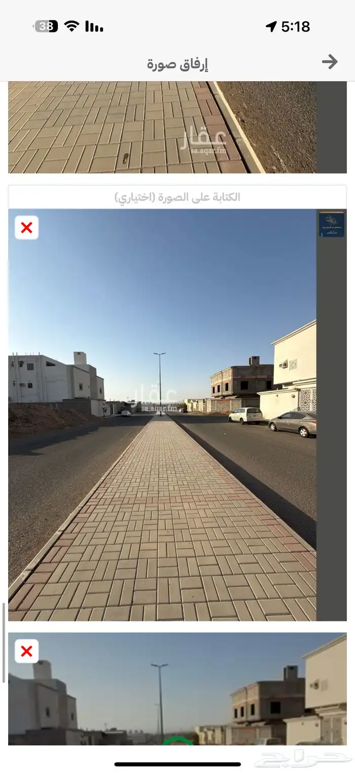 ارض للبيع شوران فاء واجهة شرقية شارع 25 1
