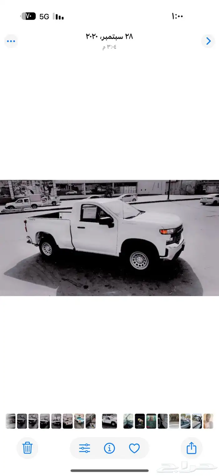 سلفرادو2020 3