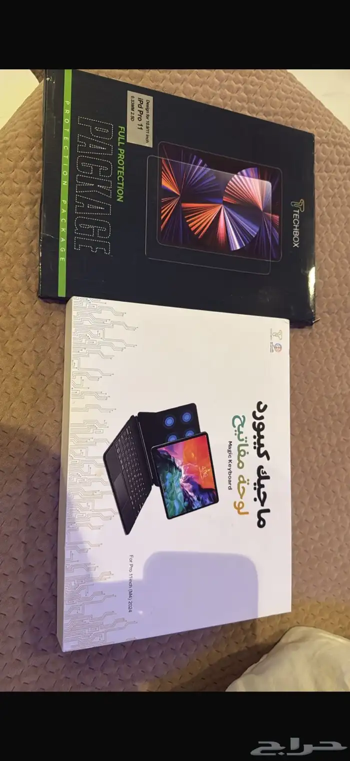 كيبورد بديل ابل 3