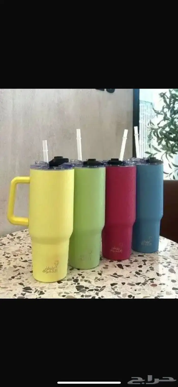 مق عنوان القهوه بجميع الالوان 8