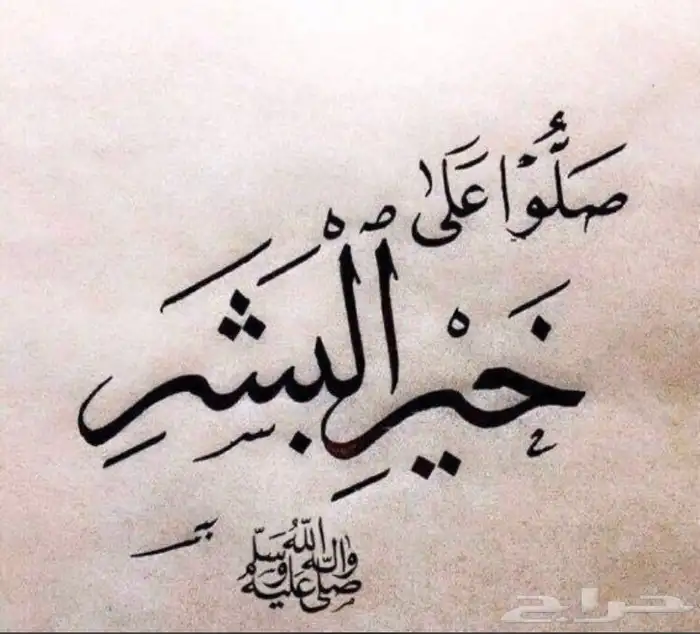للاهميه ادخل 0