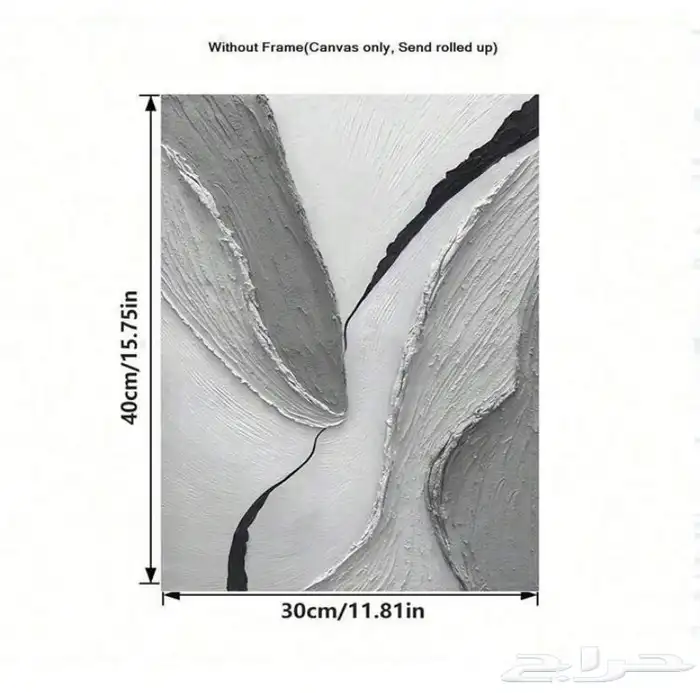 لوحه 5
