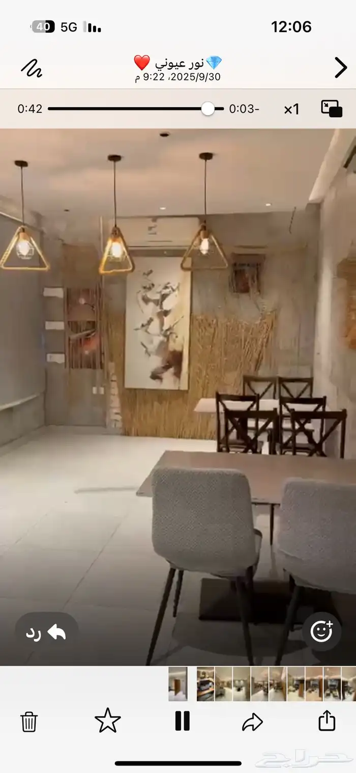 اثاث كامل وراقي للمطاعم والكافيهات 5