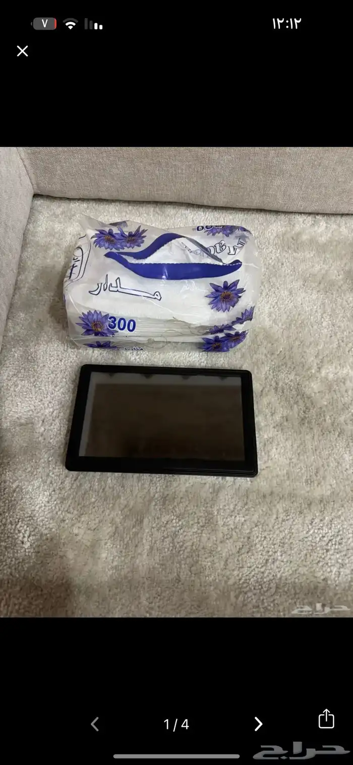 شاشة سيارة 1