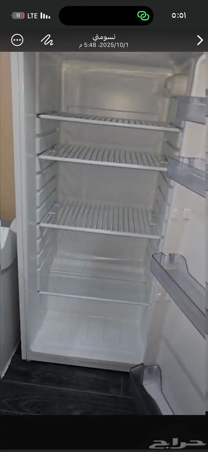 ثلاجه نظيفة 2