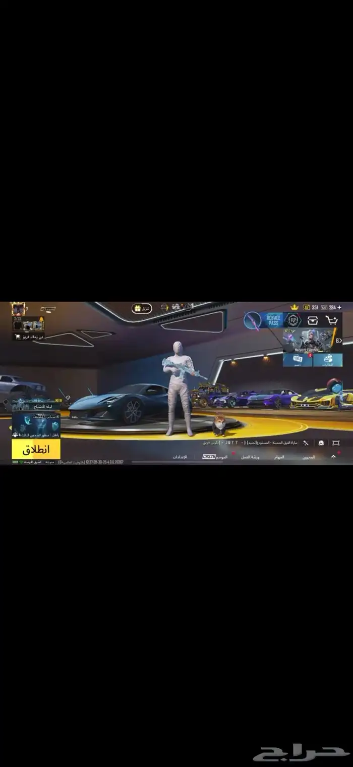 حساب ببجي اسطوري الصامل يجي 1