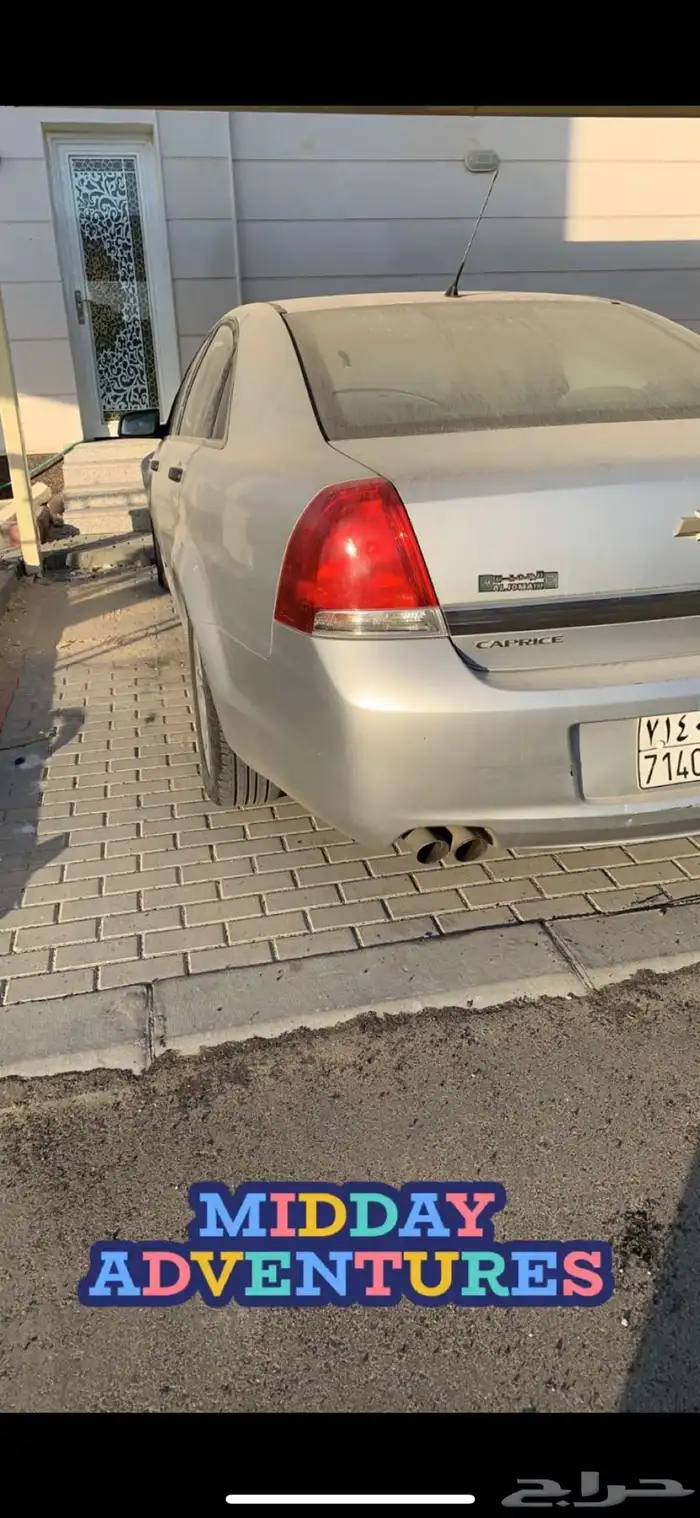 كابرس موديل 2012 2