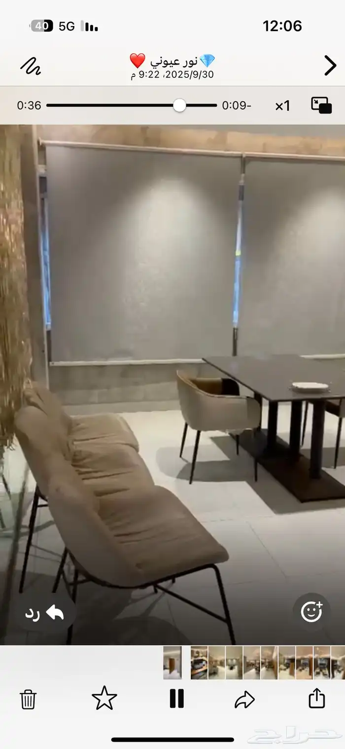 اثاث كامل وراقي للمطاعم والكافيهات 4