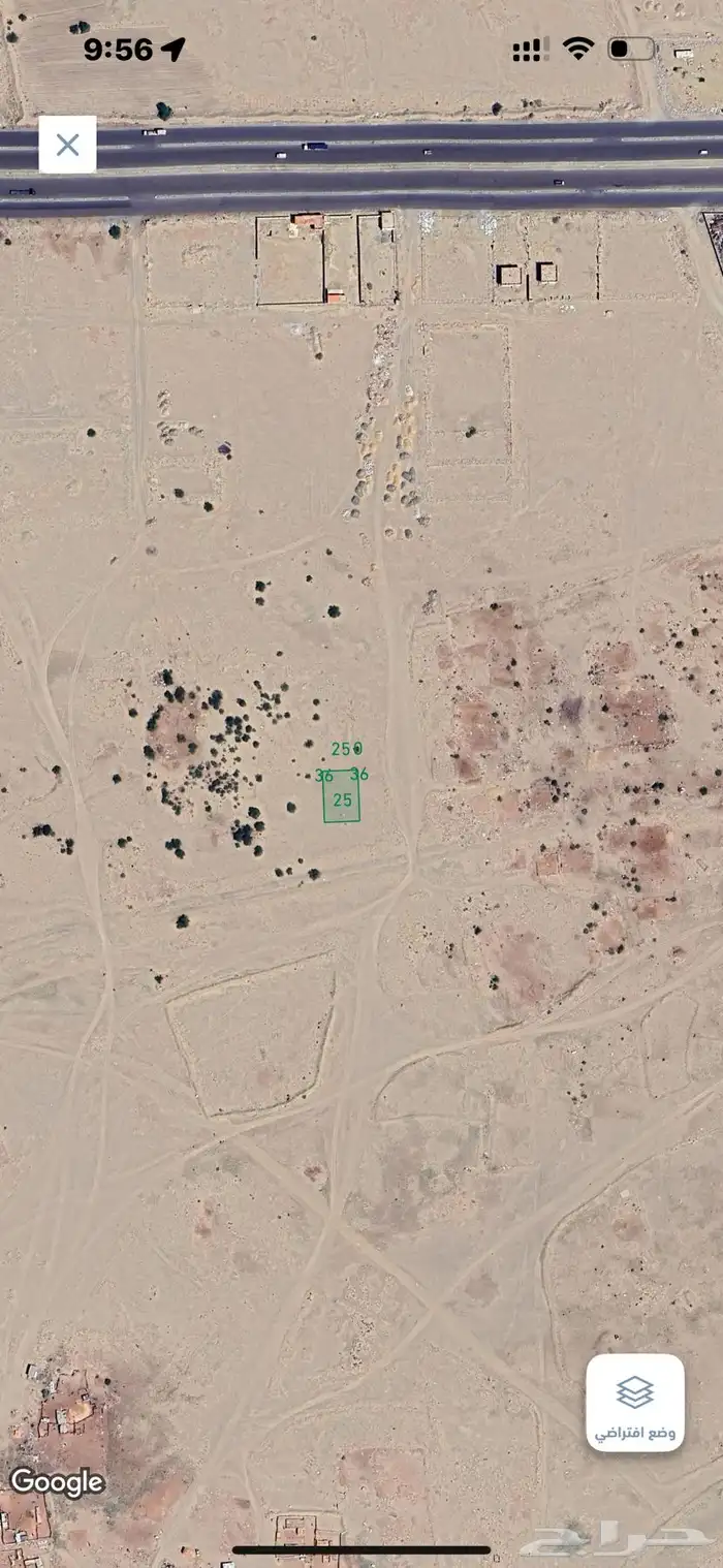 ارض للبيع جنوب جدة 1