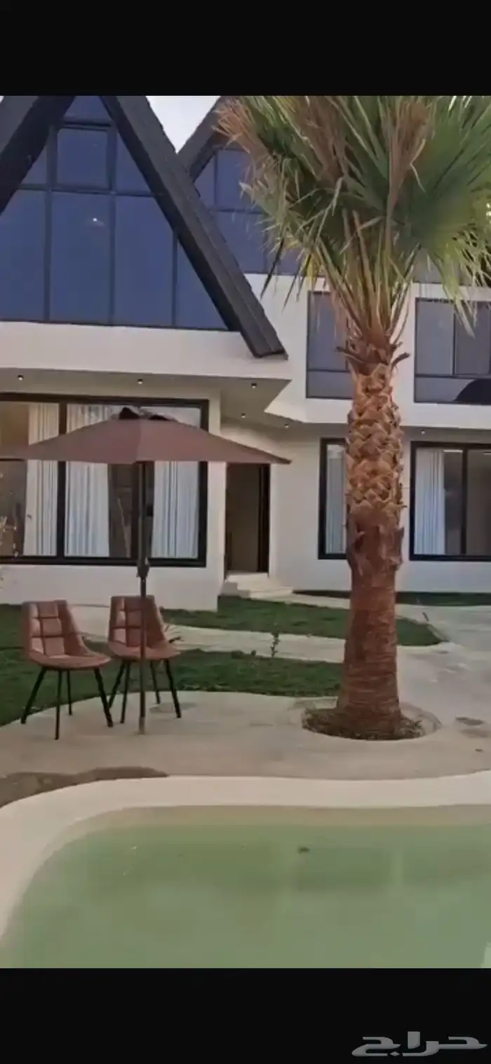 كوخ جميل للإيجار اليومي southerns chalet 3