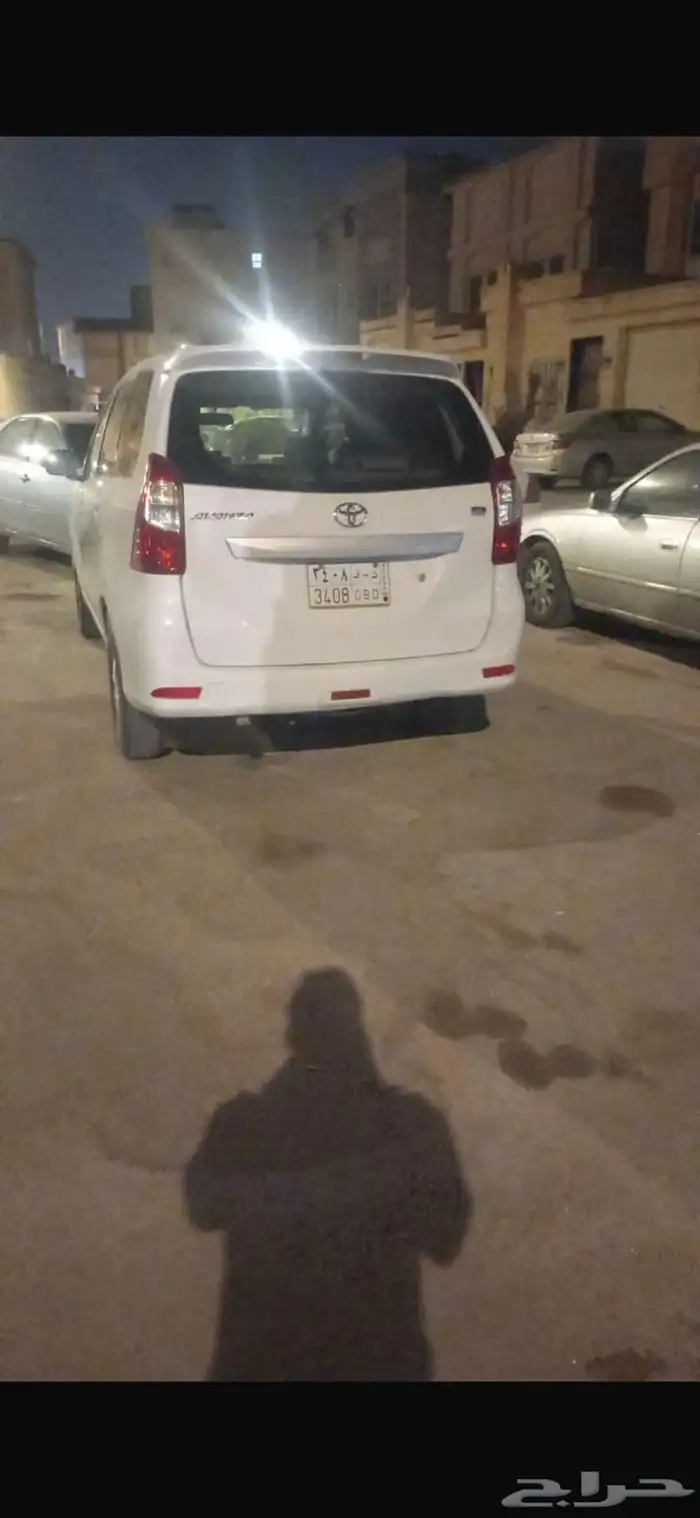 افانزه فان 2017 1