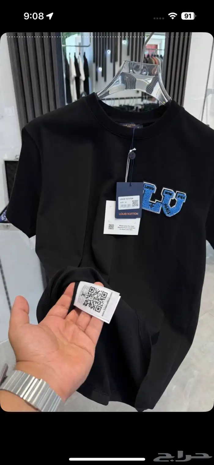 إذا اشتريت 5 تيشيرتات الواحد ب 100 ريال وشامل توصيل 14