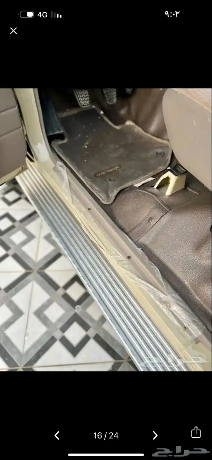شاص ديزل 2020 5