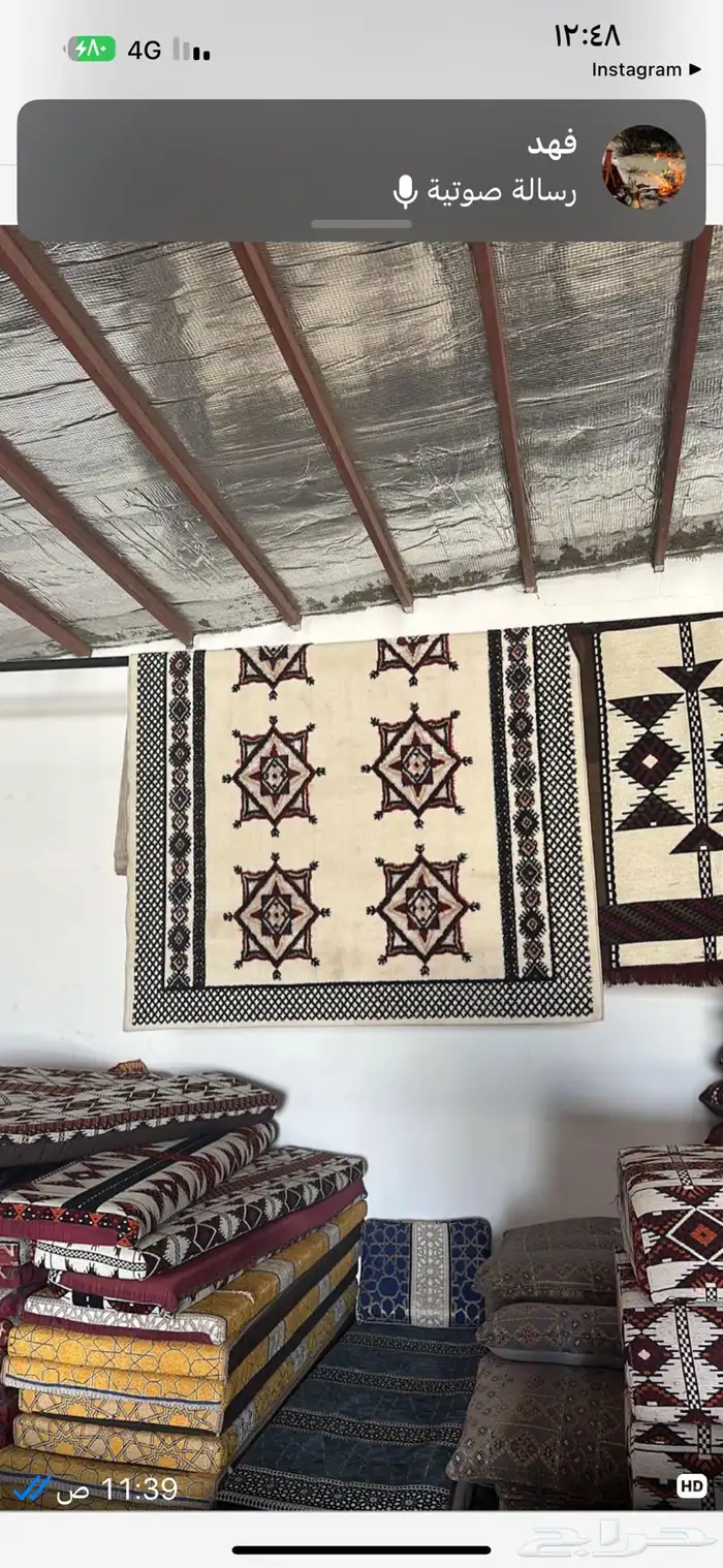 يوجد ليدينا خيام بيوت شعر جميع مستزمات البر وتخييم 4