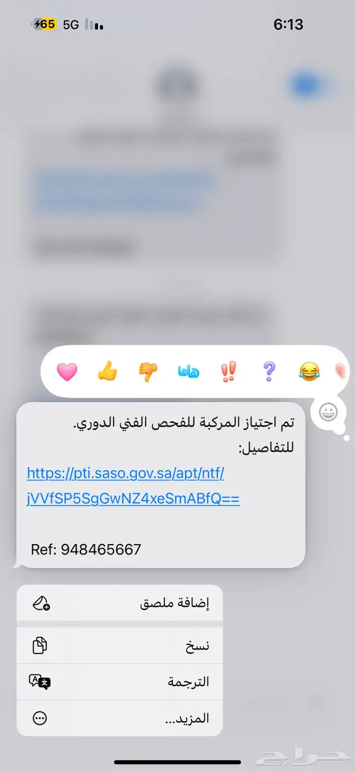 كرلا 2009 منوة المستخدم ممشى 399 الف 4