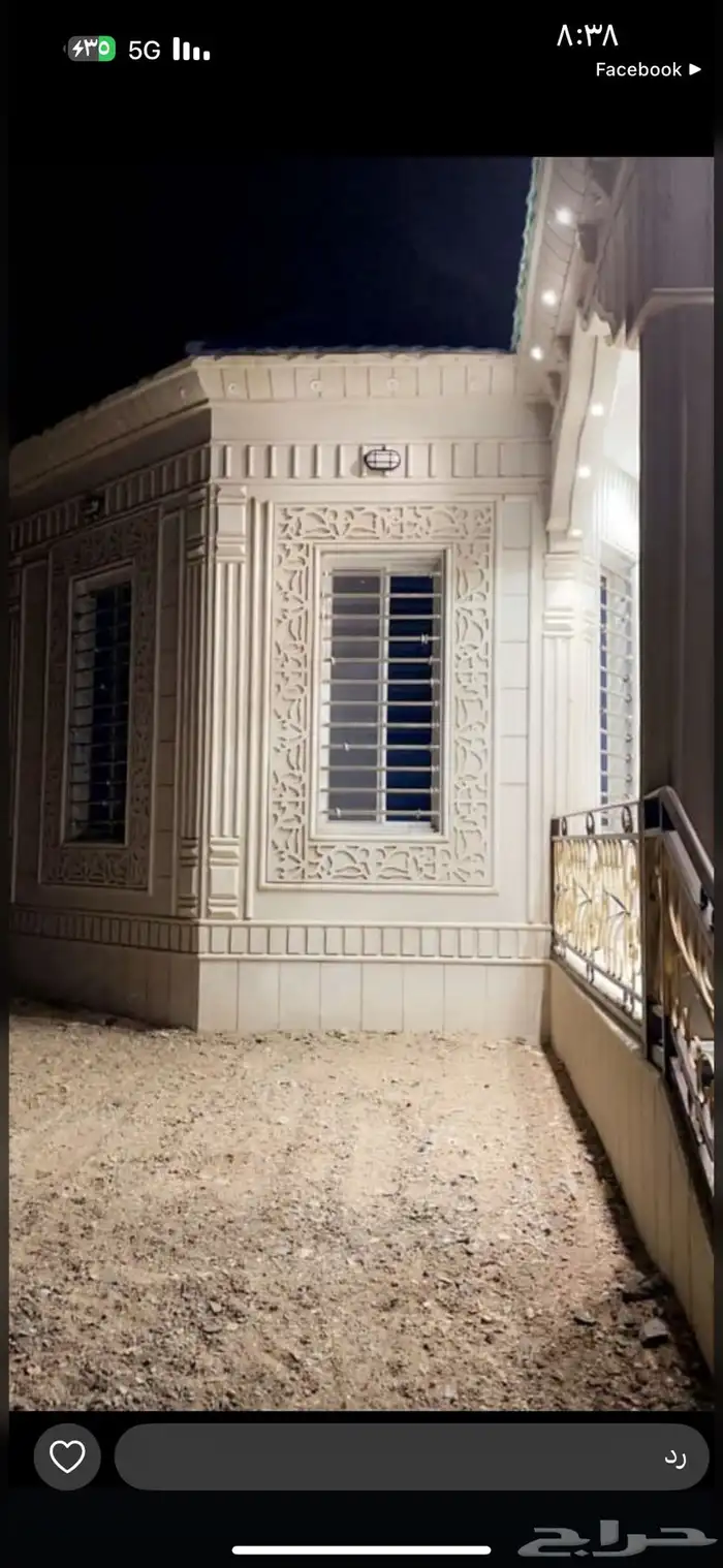 بديل الحجر الطبيعي ليأسه ملونه 11