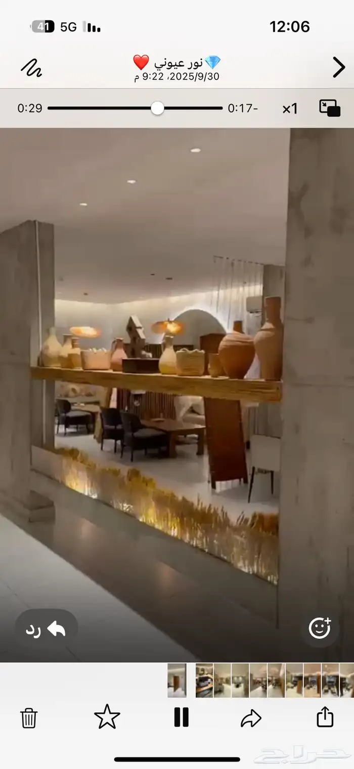 اثاث كامل وراقي للمطاعم والكافيهات 3