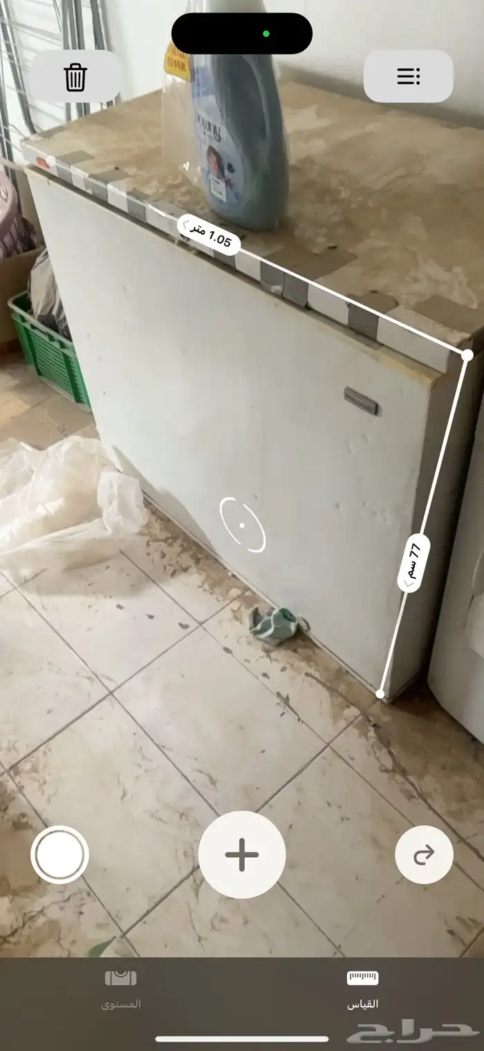اثاث متنوع للبيع الرياض حي الروضه 10
